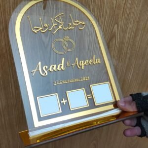 Customized Nikah Thumb Board – Personalized Islamic Wedding Fingerprint Guest