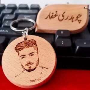 Customized Wooden Keychain – Personalized Name Engraved Wooden Key Ring Gift