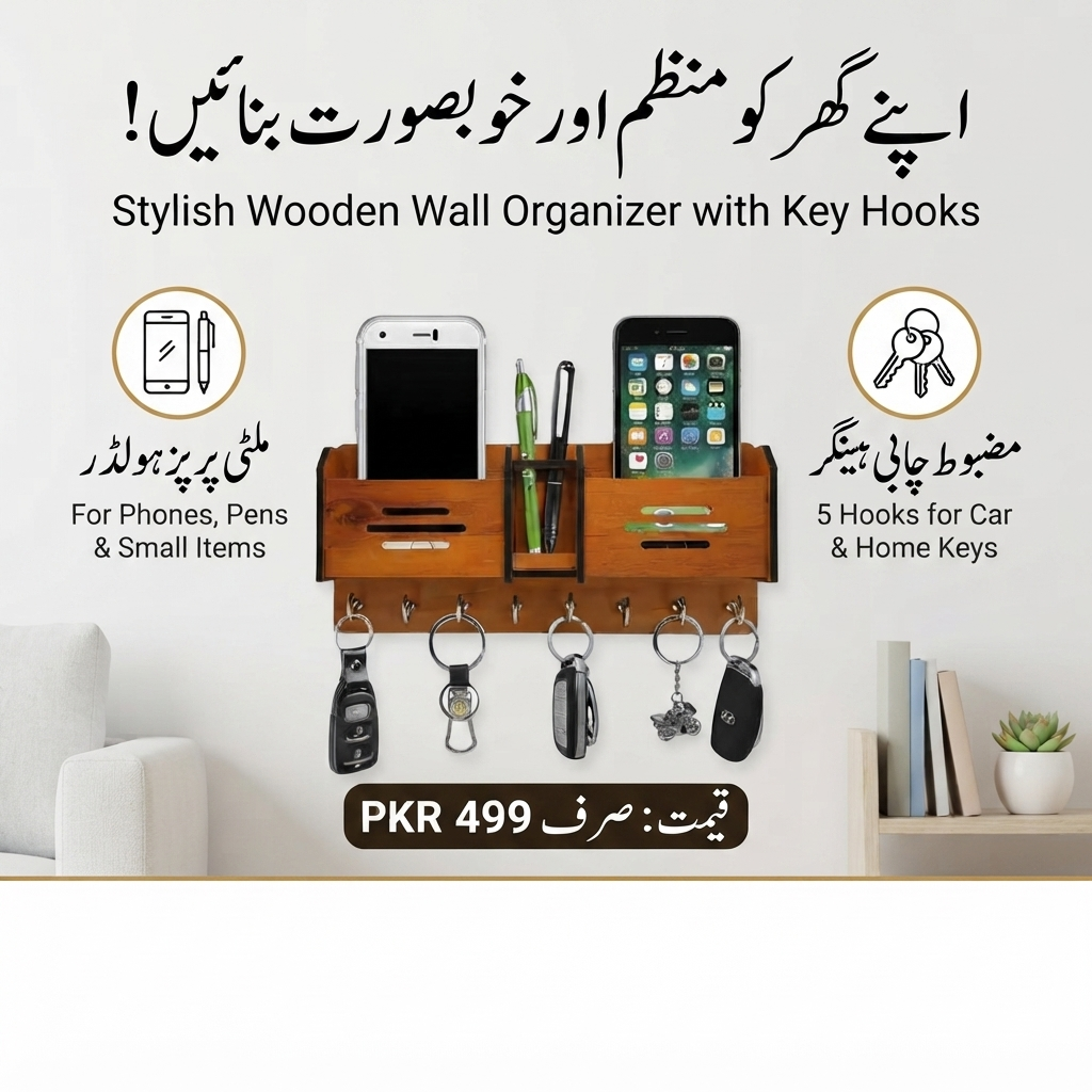 Premium Wooden Wall-Mounted Organizer with Key Holder & Phone Stand - Image 4